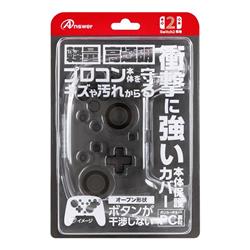 【Switch2】 プロコン用 クリアプロテクト
