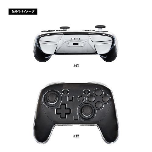 Switch2】 プロコン用 クリアプロテクト | ノジマオンライン