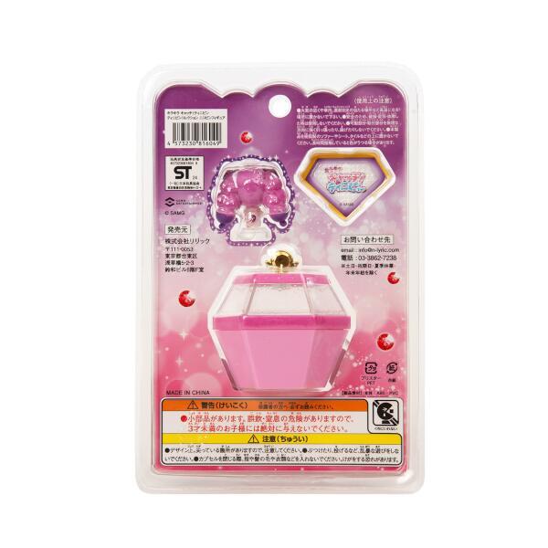 ティニピンコレクション ロィヤルティニピン ニコピン | ノジマオンライン