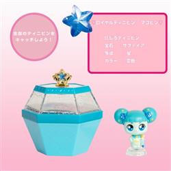 ティニピンコレクション ロィヤルティニピン マコピン | ノジマオンライン