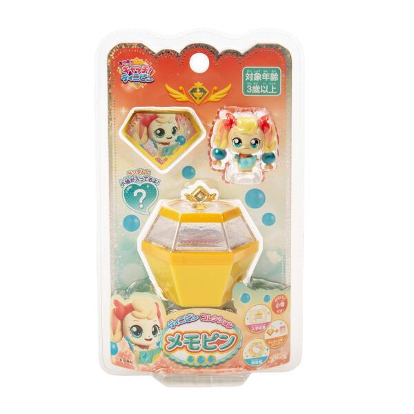 ティニピンコレクション メモピン | ノジマオンライン