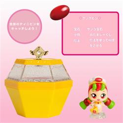 ティニピン スクール フィギュアセット ココピン キラキラ キャッチ