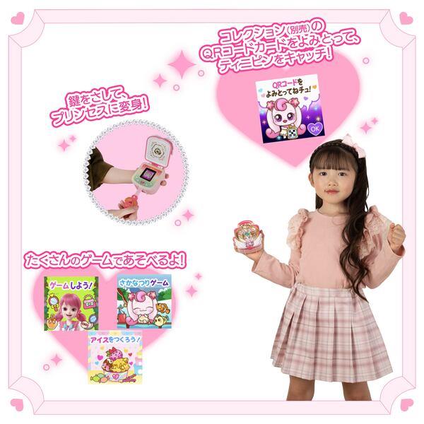 【超希少】マルタパビリオン　キーホルダーとピンバッジセット アクリルキーホルダー＆缶バッジセット「遊☆戯☆王デュエル