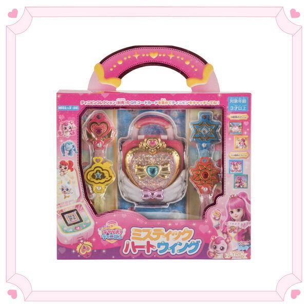 ティニピン ミスティックハートウィング（特典：ハチュピン