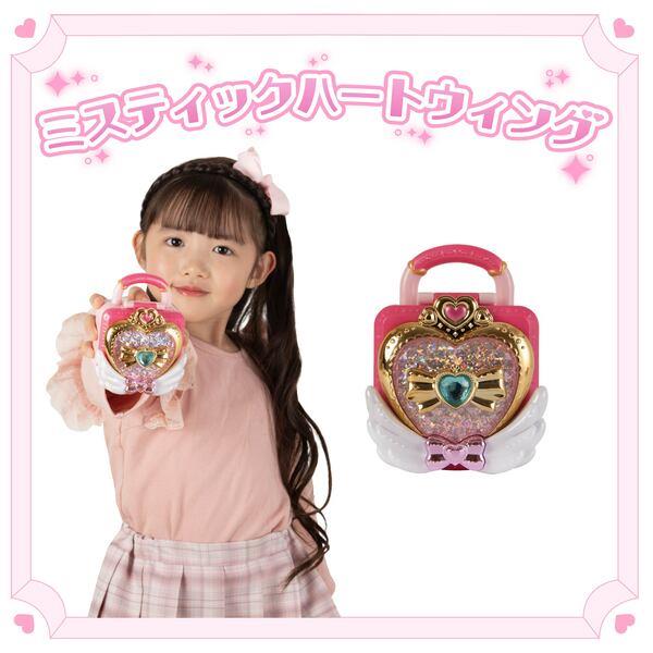 ティニピン ミスティックハートウィング（特典：ハチュピン