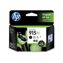 HP 3YM22AA