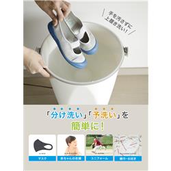 ウォッシュボーイTOM-12 f バケツ型洗濯機 手軽】楽々収納！”分け洗い”できる便利な洗濯バケツ｜ウォッシュ