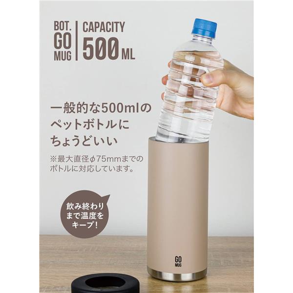 goa ノベルティ ボトルセット ボトル goa ノベルティ ボトルセット ボトル オリジナルラベルのお酒専門店