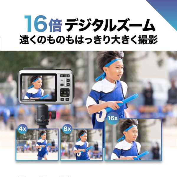 Bluemake TT-WD1300 防水コンパクトデジタルカメラ CALSモード Bluemake TT-WD1300 防水コンパクトデジタルカメラ CALSモード