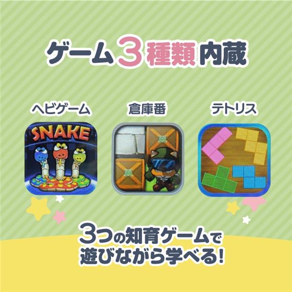 Bluemake キッズカメラ 三脚付き 自撮り棒 ゲーム3種類内蔵 TT-Z48ZP