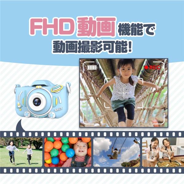 Bluemake キッズカメラ デジタル4倍ズーム ゲーム5種類内蔵 BM-30KB