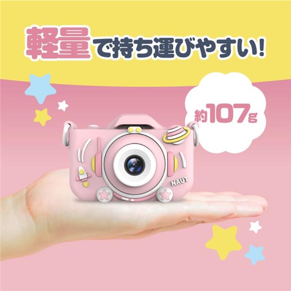 デジタルカメラ４点セット Amazon | フィッシャープライス キッズ・タフ・デジタルカメラ