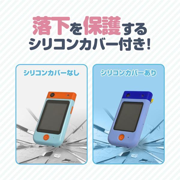 Bluemake スマホ型キッズカメラ（ブルー・ねこ） BM-100SKC | ノジマ