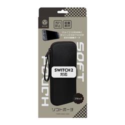 【Switch2】 ソフトケース