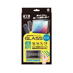 SW2用液晶画面保護ガラスフィルムBLC貼付サポート