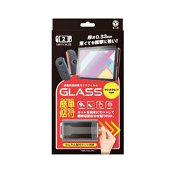 SW2用液晶画面保護ガラスフィルムAG貼付サポート