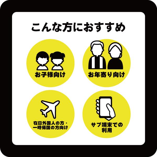 Amazon | 山善(YAMAZEN) とにかく石に強い チップソー 1枚入り