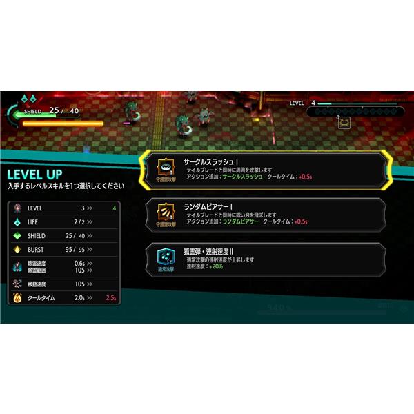 宵祓い探偵 ミアズマブレイカー 限定 非売品 A4 クリアファイル+ポストカード Amazon.co.jp: 宵祓い探偵ミアズマブレイカー : ゲーム