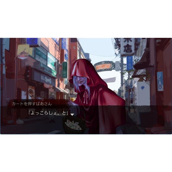 アパシー 男子校であった怖い話 【Switch】 HAC-P-BLA3A