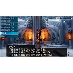 Switch】 エルミナージュ ORIGINAL～闇の巫女と神々の指輪～ | ノジマ