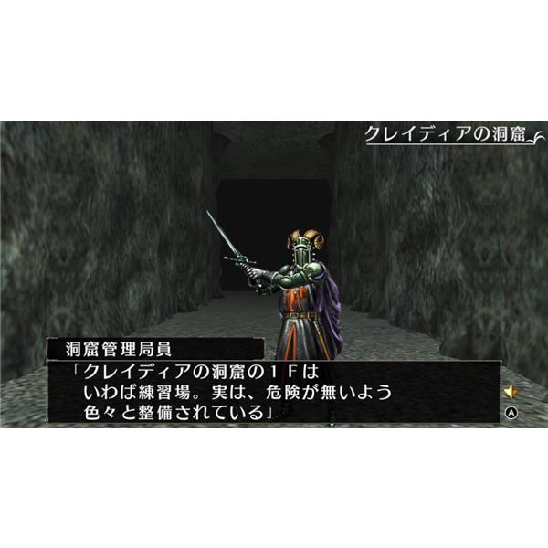 Switch】 エルミナージュ ORIGINAL～闇の巫女と神々の指輪～ | ノジマ