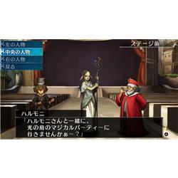 Switch】 エルミナージュ ORIGINAL～闇の巫女と神々の指輪～ | ノジマ