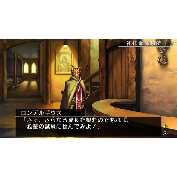 Switch】 エルミナージュ ORIGINAL～闇の巫女と神々の指輪～ | ノジマ