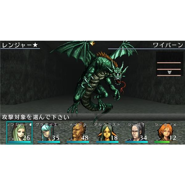 Switch】 エルミナージュ ORIGINAL～闇の巫女と神々の指輪～ | ノジマ