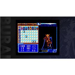Switch】 BURAI MSX2コンプリート 通常版 | ノジマオンライン