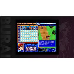 Switch】 BURAI MSX2コンプリート 通常版 | ノジマオンライン