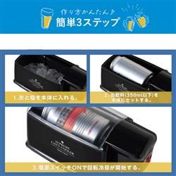 haru-haru、吸収缶 RDG-5、３０個、プラス、オマケ WAVEWAVE HEAD RELEASE SPA（ヘッドリリーススパ） ブラック