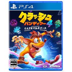 【PS4】 クラッシュ・バンディクー4:とんでもマルチバース