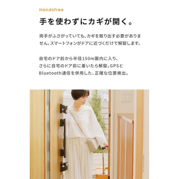 ﾐﾈﾍﾞｱﾐﾂﾐ R564098A SADIOT LOCK2(サディオロック2)/ホワイト