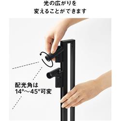 SALIOT pico ポータブル MU-T3311LG-EC 2024年 - ミネベアミツミ