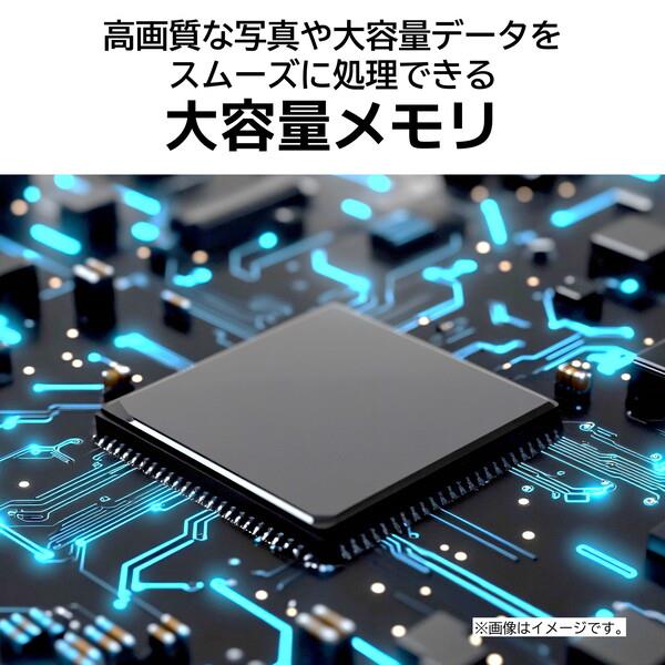 NEC PC-S1376JAS-N モバイルノートPC タッチパネル13.3インチ NEC PC-S1376JAS-N モバイルノートPC タッチパネル13.3インチ