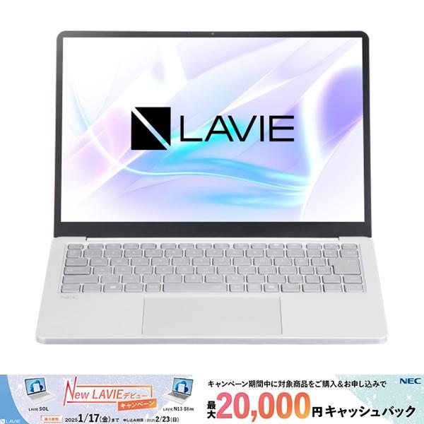 NEC PC-S1376JAS-N モバイルノートPC タッチパネル13.3インチ Windows11 Core i7-1355U メモリ32GB  SSD512GBMicrosoft Office搭載 プラチナシルバー 2024年11月モデル | ノジマオンライン