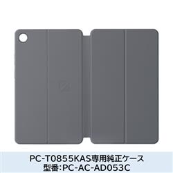 NEC PC-AC-AD053C