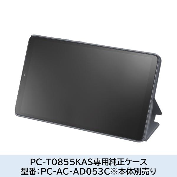 NEC8型AndroidタブレットPC-T0855CAS カバーとフィルム付き 楽天市場】NEC LAVIE Tab T8 タブレットケース nec t0855 8