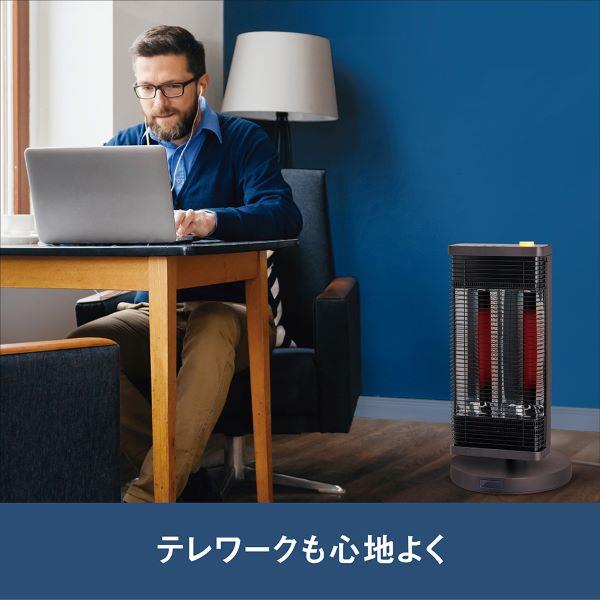 DAIKIN ERFT11ZS-T 遠赤外線暖房機 セラムヒート 【1100W人感センサー 