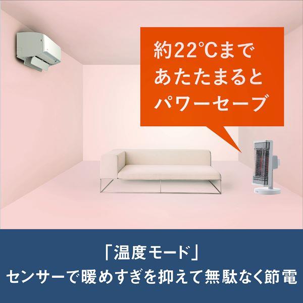 送料無料/新品 DAIKIN ERFT11ZS-T ブラウン セラムヒート 遠赤外線暖房