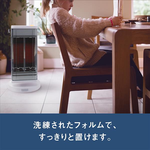 女性に人気！ DAIKIN ダイキン 遠赤外線暖房機 4573535229391