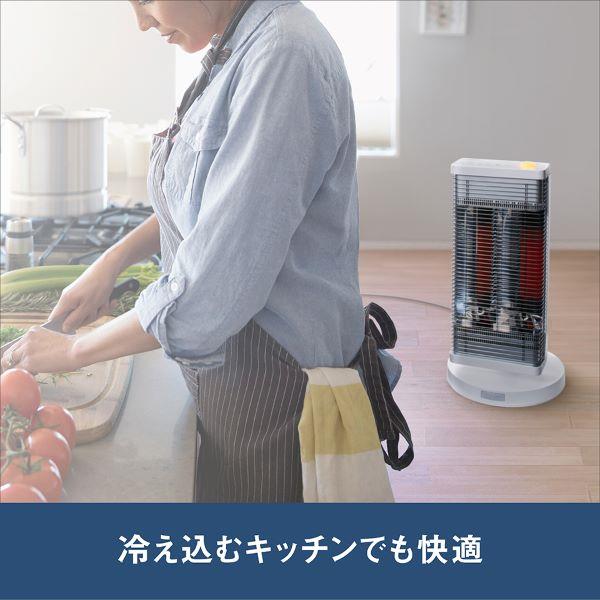 DAIKIN ERFT11ZS-W 遠赤外線暖房機 セラムヒート 【1100W人感センサー ...