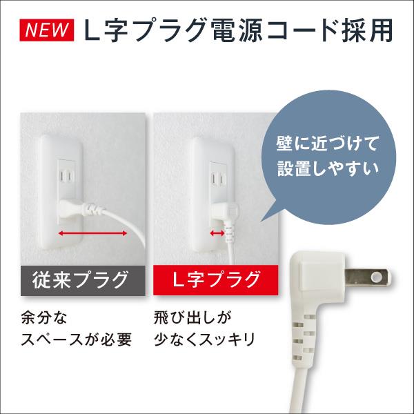 DAIKIN MC55Z-W ストリーマ空気清浄機 【適用畳数：～25畳/アクティブ