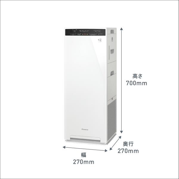 DAIKIN MCK55ZN-W ストリーマ加湿空気清浄機 【適用畳数：～25畳 ...