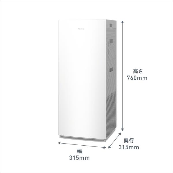 DAIKIN MCK70ZN-W ストリーマ加湿空気清浄機 【適用畳数：～31畳 ...