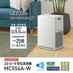 DAIKIN ストリーマ空気清浄機 25畳 ストリーマ アクティブ