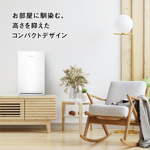 DAIKIN ストリーマ空気清浄機 25畳 ストリーマ アクティブプラズマ