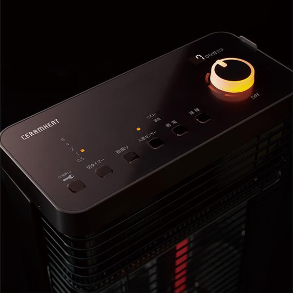 DAIKIN 遠赤外線暖房機 セラムヒート ERFT116AS-W | ノジマオンライン