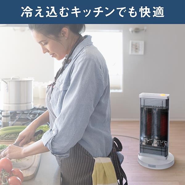 DAIKIN 遠赤外線暖房機 セラムヒート ERFT116AS-T | ノジマオンライン