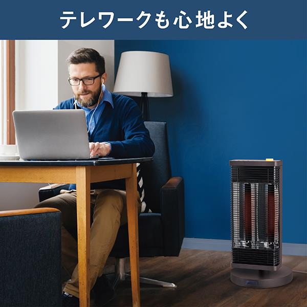 DAIKIN 遠赤外線暖房機 セラムヒート ERFT116AS-T | ノジマオンライン